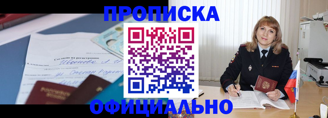 форма 3 в Заводоуковске